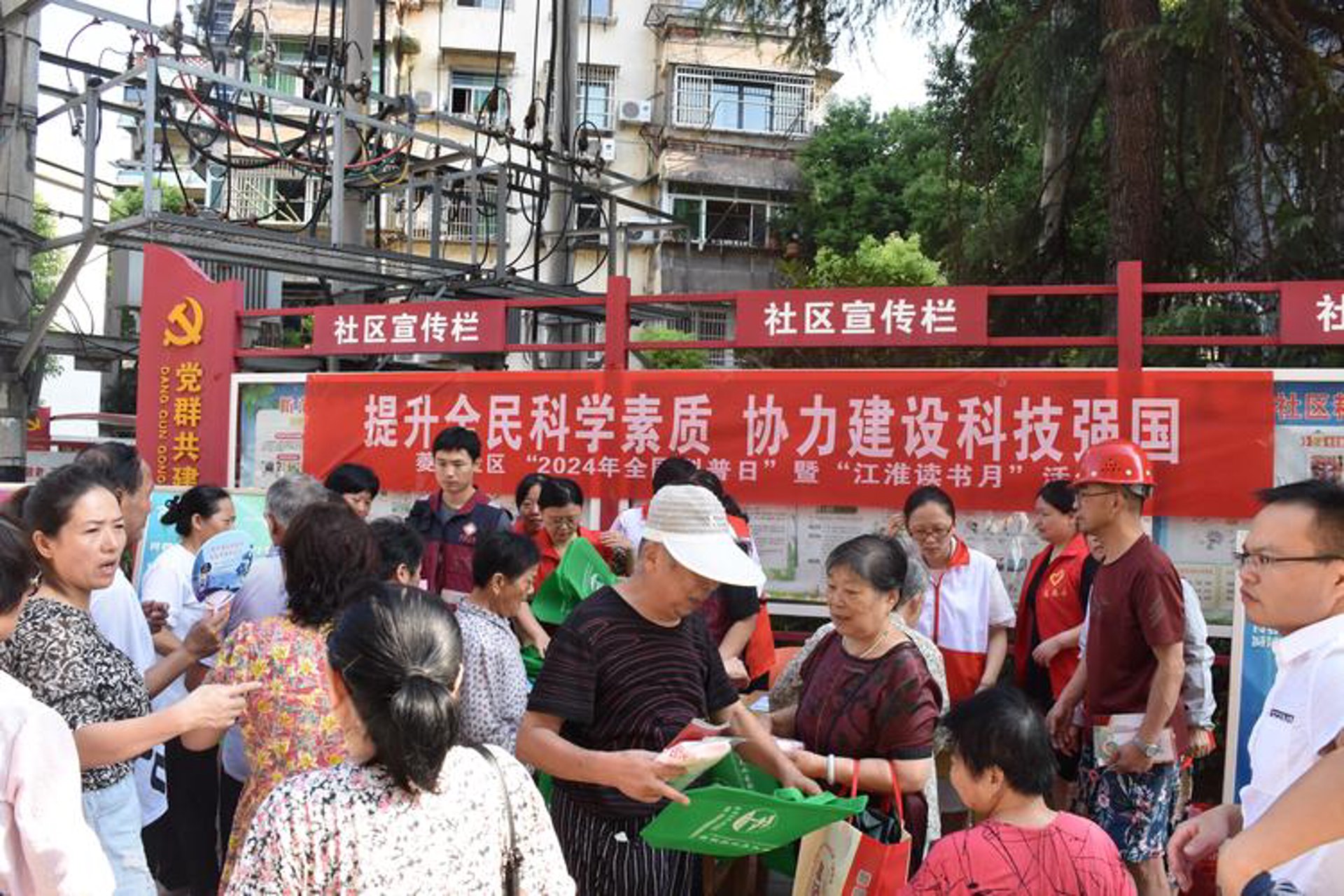 卓真电子科技