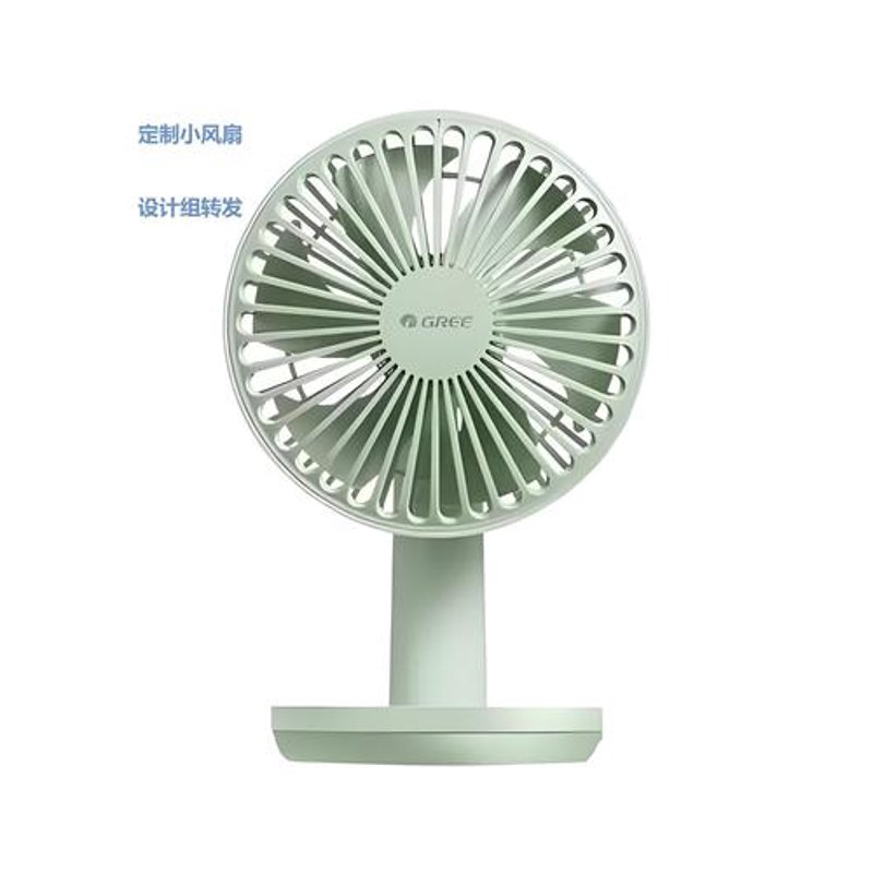 电子产品设计