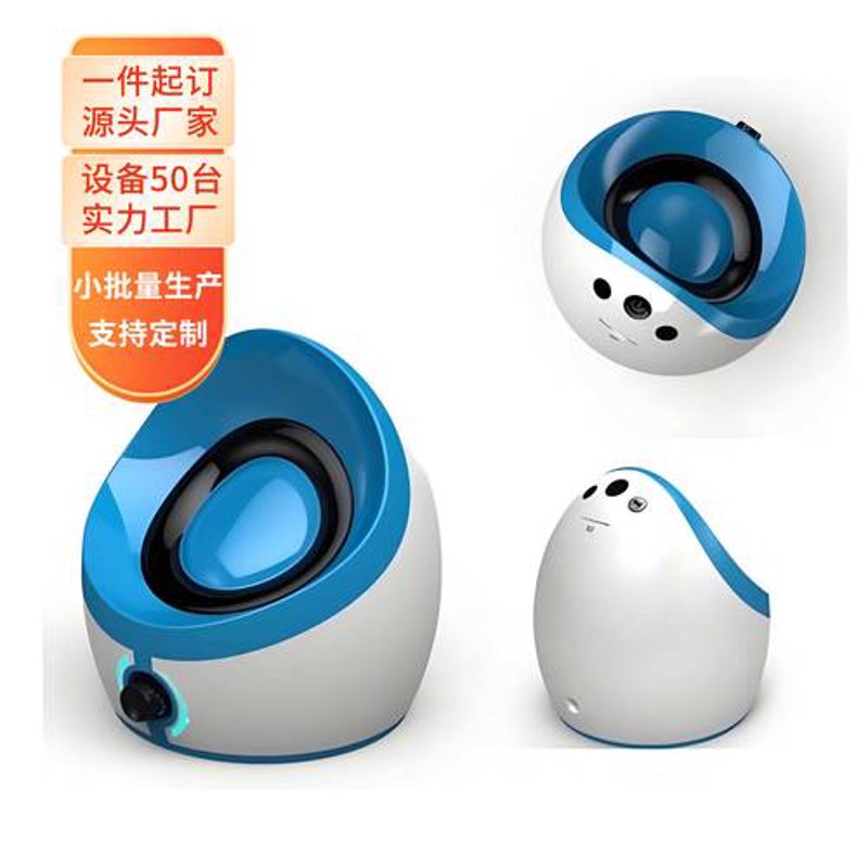 电子科技行业的未来趋势解读